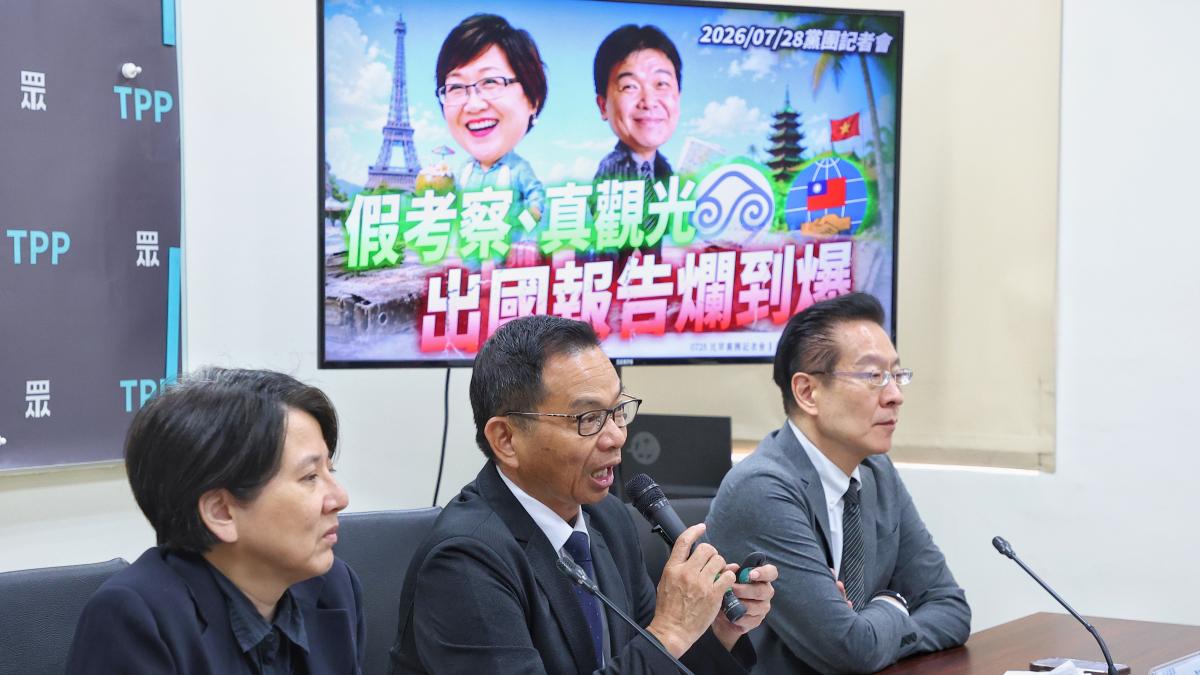 陸委會副主委出訪越南心得僅70字?白營轟假考察真觀光!沈有忠:禁得起考驗