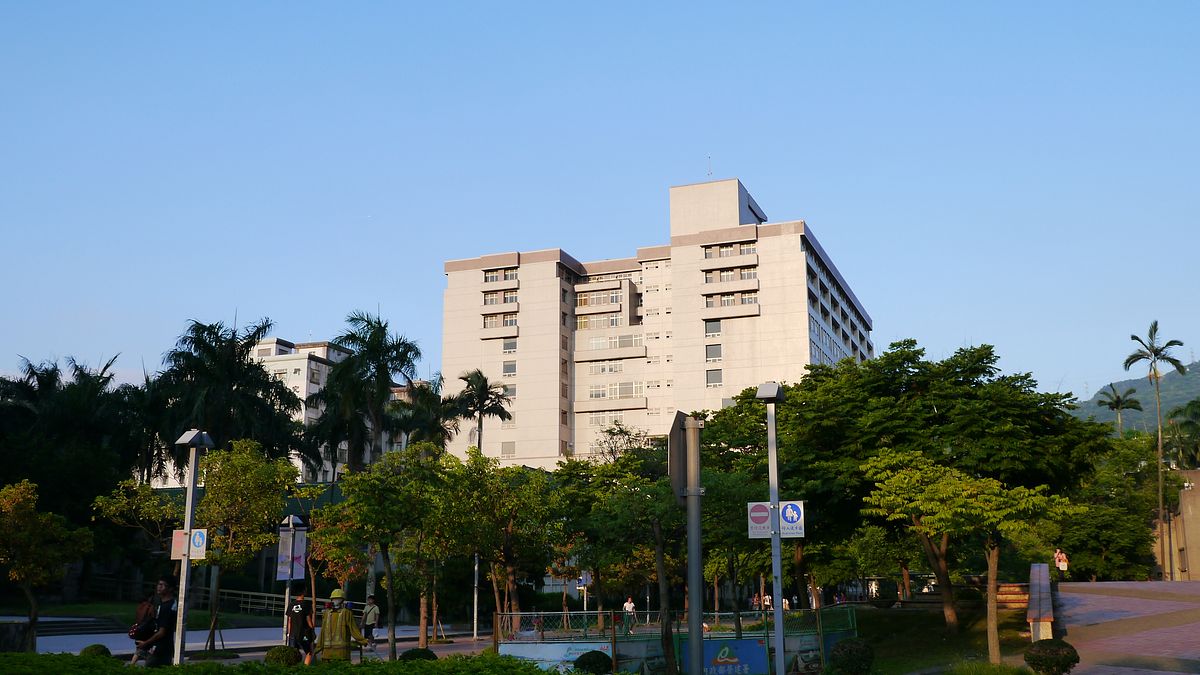 政治大學商學院(Wjck00383@Wikipedia / CC BY-SA 4.0) 政治大學商學院(Wjck00383@Wikipedia / CC BY-SA 4.0)