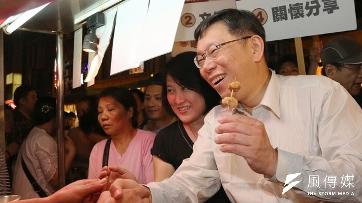 民進黨在野整合民調由柯文哲勝出,接下來民進黨將展開整合工作。(資料照片,吳逸驊攝) 民進黨在野整合民調由柯文哲勝出,接下來民進黨將展開整合工作。(資料照片,吳逸驊攝)