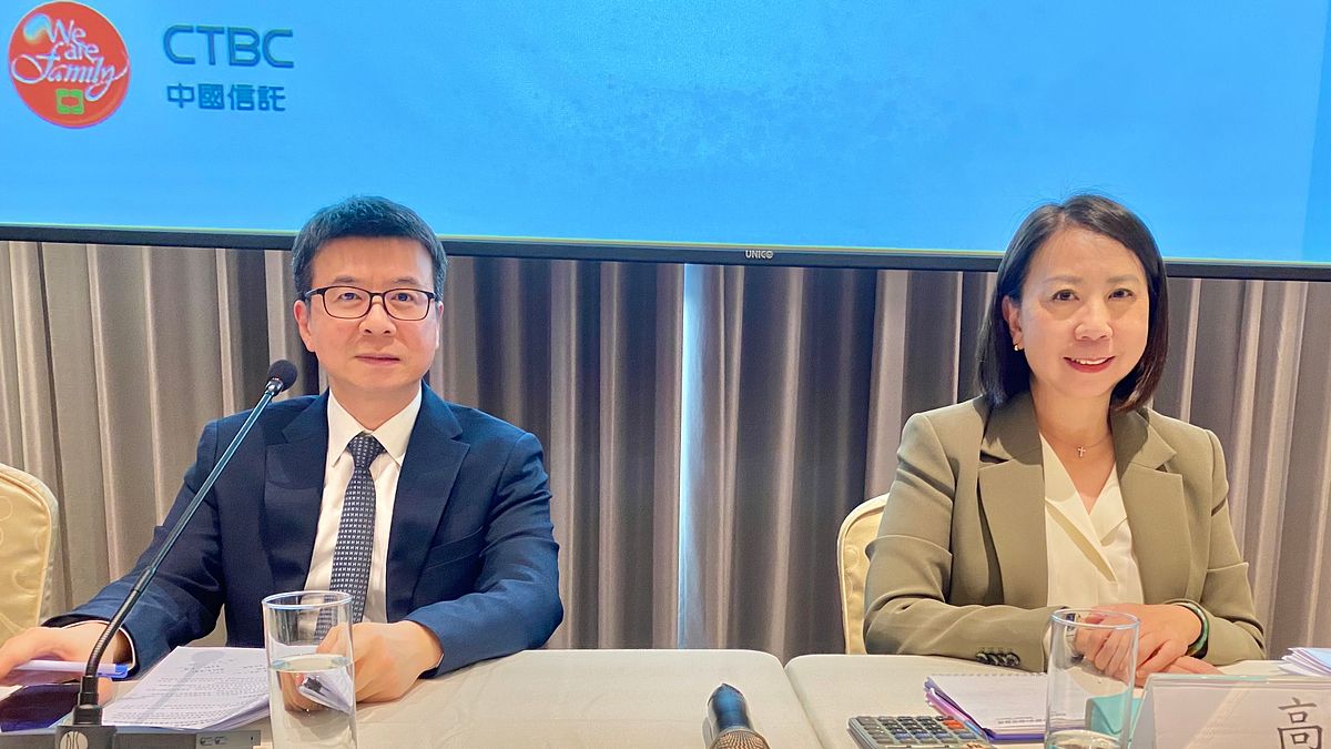 中信金法說》台幣升到28.5都不影響台壽獲利,明年接軌3好1壞、整體偏多