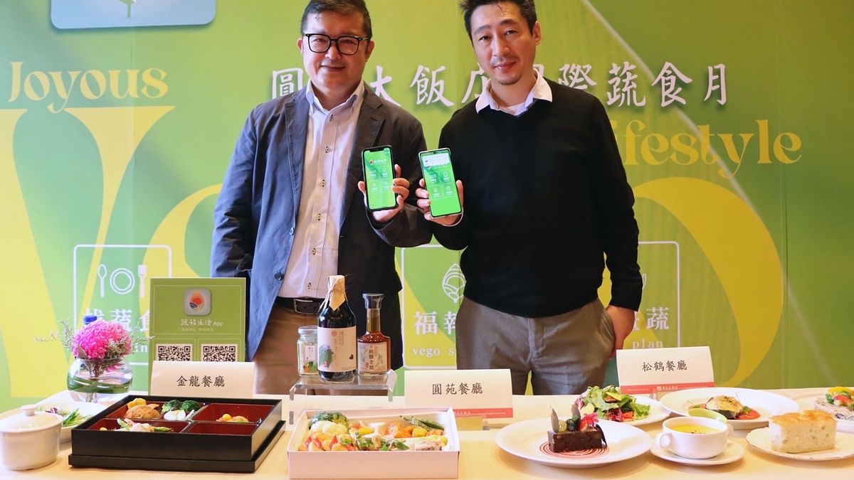 加商卡薩羅馬執行長趙玉瑋 (左)與技術長梁俊奇合影。(圖/主辦單位提供) 加商卡薩羅馬執行長趙玉瑋 (左)與技術長梁俊奇合影。(圖/主辦單位提供)