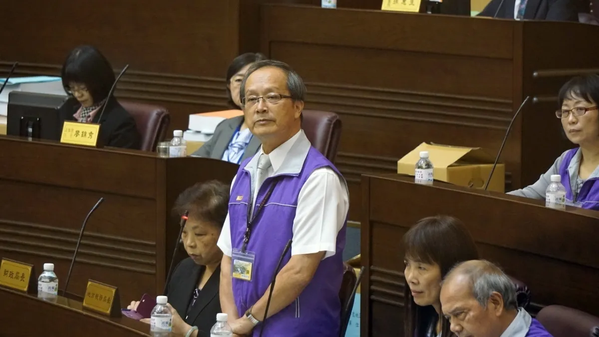 桃園地價稅打折徵收跳票 藍綠議員同聲擱置徵收預算