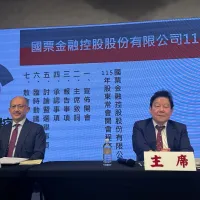 National Bills Finance Holdings completed its board election last Friday, with state-backed shareholders securing a majority of seats and taking control of the company. Photo by Su Ssu-yun, CNA, May 29, 2026. National Bills Finance Holdings completed its board election last Friday, with state-backed shareholders securing a majority of seats and taking control of the company. Photo by Su Ssu-yun, CNA, May 29, 2026.