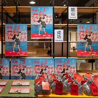 2025年台東フリンジフェスティバルは、革新的な「フリンジトラベル」6ルートを発表し、12の公演と8つのワークショップを組み合わせた。(写真/台東県政府文化処提供) 2025年台東フリンジフェスティバルは、革新的な「フリンジトラベル」6ルートを発表し、12の公演と8つのワークショップを組み合わせた。(写真/台東県政府文化処提供)