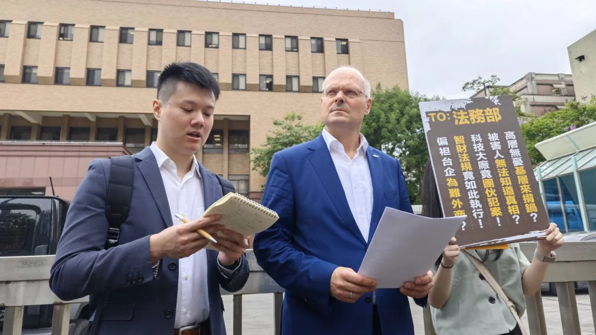 立光聲請「容忍」繼續使用侵權軟體,遭智慧財產法院打臉駁回;圖為去年遭盜用德商MVTec負責人出庭控訴大立光畫面。(資料照,圖/MVTec提供)