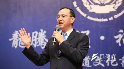 國民黨主席朱立倫今(29)日表示,賴清德用這樣的方式可能對領導統御並不正面,尤其對軍方將領,「以德服人」會比較好一點。(國民黨提供)