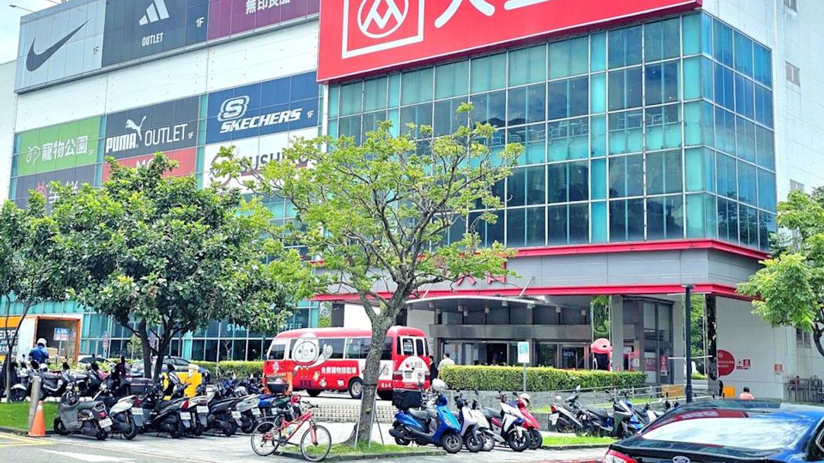 去大潤發的消費尚能享有信用卡「一般消費」的回饋,但隨著品牌的合併,多家銀行已陸續宣布調整刷卡回饋政策。(示意圖/取自大全聯內湖店臉書) 去大潤發的消費尚能享有信用卡「一般消費」的回饋,但隨著品牌的合併,多家銀行已陸續宣布調整刷卡回饋政策。(示意圖/取自大全聯內湖店臉書)