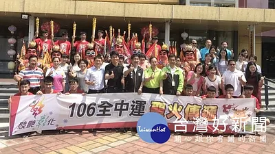 106全中運聖火到雲林 19日授旗出征賽事