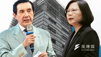 南港國家生技研究園區不僅因工程數度延宕,而讓馬英九(左)、蔡英文2任總統皆為此發怒,如今食藥署原定要進駐的食品安全實驗室,也因前瞻計畫中將另起食安大樓,而消失於南港生技園區。(資料照,葉信菉、甘岱民攝/影像合成:風傳媒)