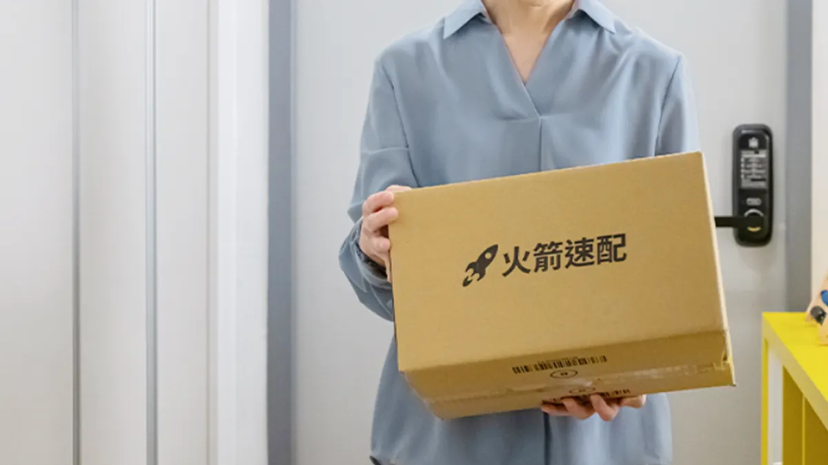 被譽為「韓國亞馬遜」的韓國電商公司「酷澎」進軍台灣後,吸引大批台灣消費者買單。(圖/翻攝酷澎臉書) 被譽為「韓國亞馬遜」的韓國電商公司「酷澎」進軍台灣後,吸引大批台灣消費者買單。(圖/翻攝酷澎臉書)