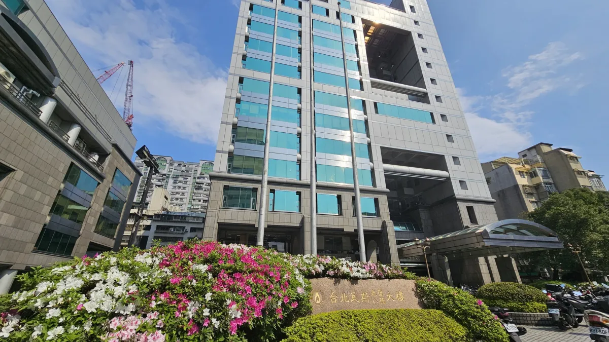 大台北瓦斯大樓。(圖/翻攝自FB/大台北瓦斯企業永續粉絲團)