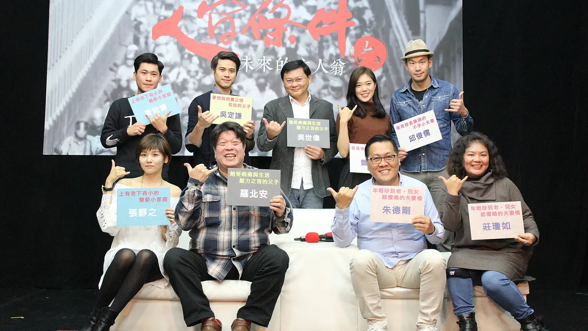 《人間條件六-未來的主人翁》4月起全台北、中、南各地巡演。(綠光劇團提供)