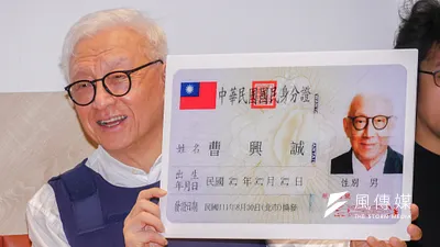 聯電前董事長曹興誠就恢復國籍召開記者會。(蔡親傑攝)