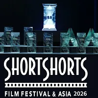 SSFF & ASIAは、2026年度の開催に向け、2025年8月1日より世界公募を開始した。(写真/SSFF & ASIA提供) SSFF & ASIAは、2026年度の開催に向け、2025年8月1日より世界公募を開始した。(写真/SSFF & ASIA提供)