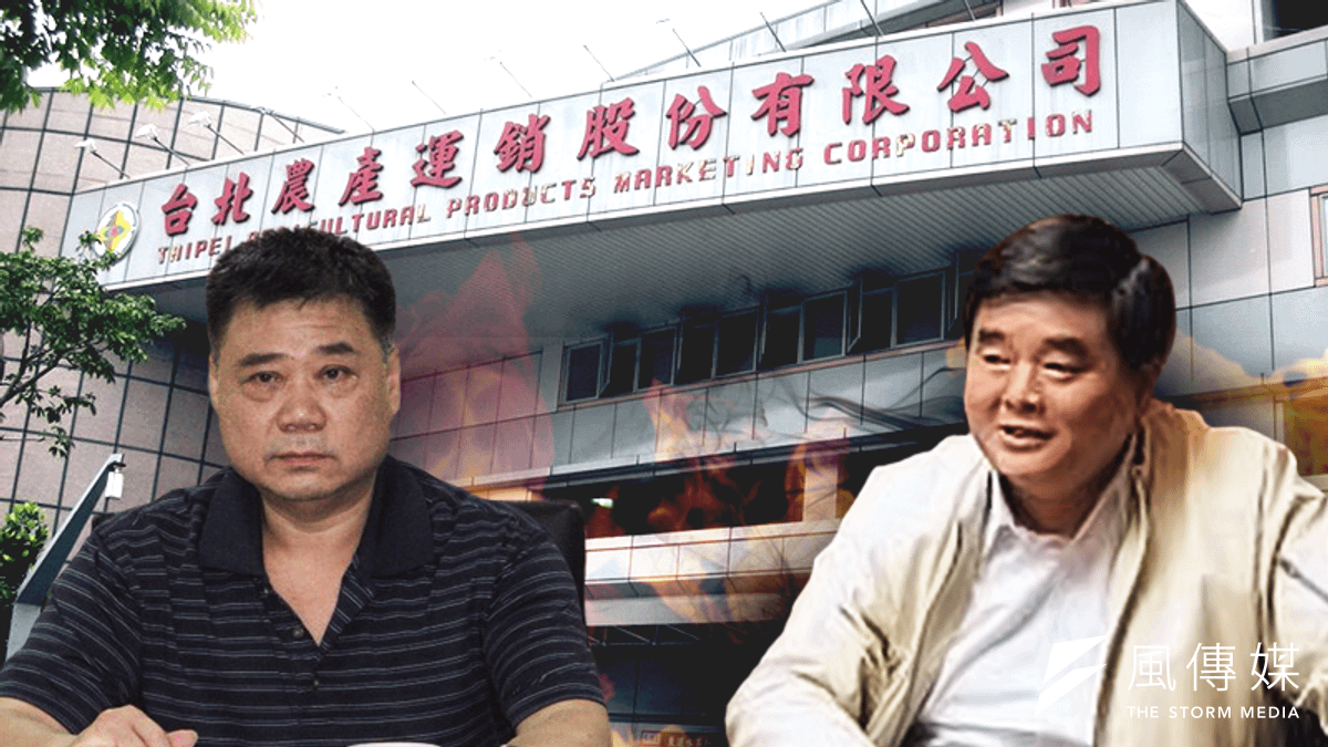 北農民股代表陳振輝(左)日前由親張立場改投綠營,現恐遭張派勢力親算。圖為陳振輝、張榮味。(資料照,曾原信攝、取自中評社/影像合成:風傳媒) 北農民股代表陳振輝(左)日前由親張立場改投綠營,現恐遭張派勢力親算。圖為陳振輝、張榮味。(資料照,曾原信攝、取自中評社/影像合成:風傳媒)