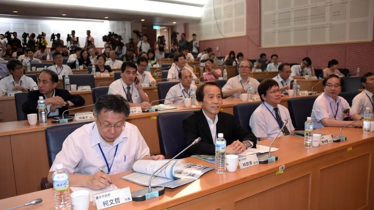 翡翠水庫專管20億金費 柯P盼中央協助買單