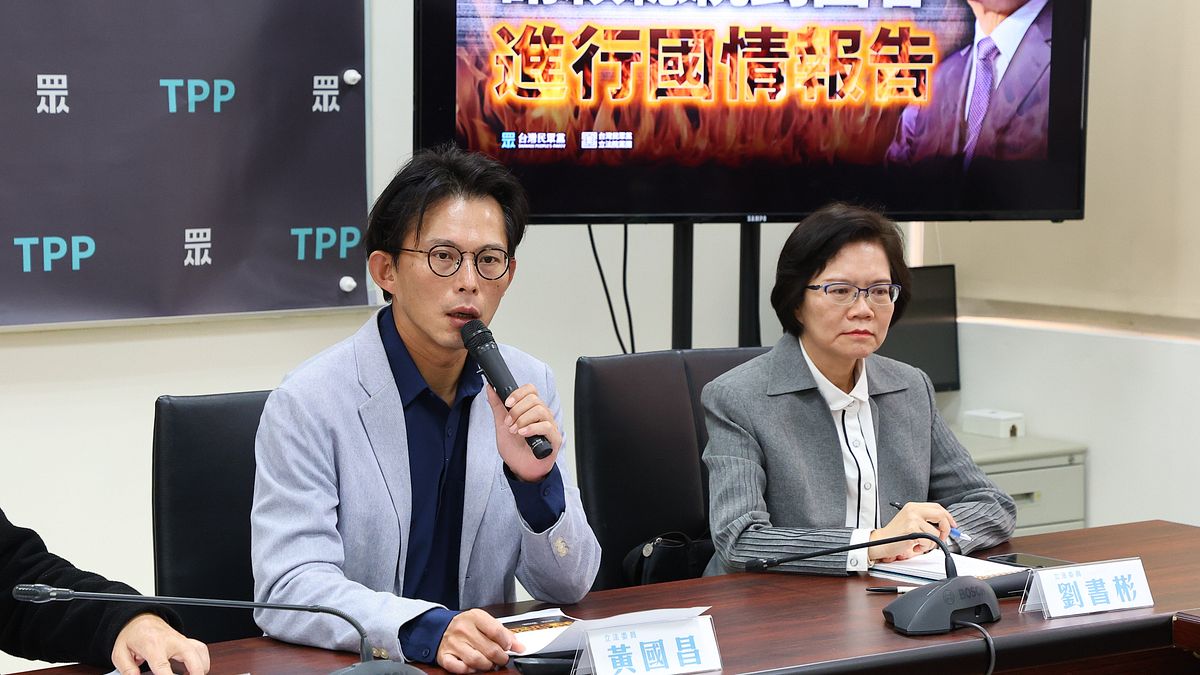 裝修公司拿下5.9億炸藥標案 黃國昌:納稅錢不是要給民進黨胡搞瞎搞的