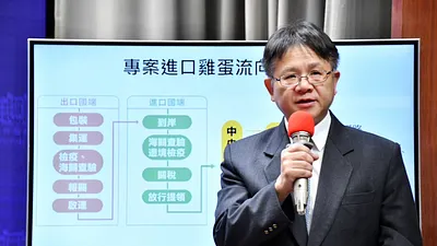 負責超思進口雞蛋案的時任農業部畜牧司長張經緯,2023年10月降調轉任生物多樣性研究所副所長。(資料照,行政院提供)