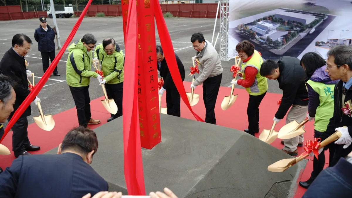全國首座綠建築 柴油車煙檢中心動土