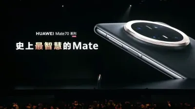華為發表Mate 70新機。(翻攝Youtube)
