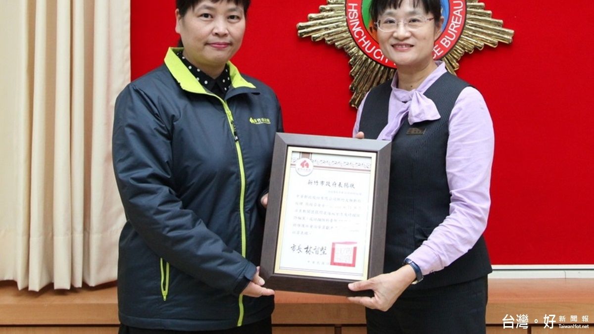 詐騙集團誆民眾匯款 新竹文雅郵局經理見狀機警攔截 詐騙集團誆民眾匯款 新竹文雅郵局經理見狀機警攔截