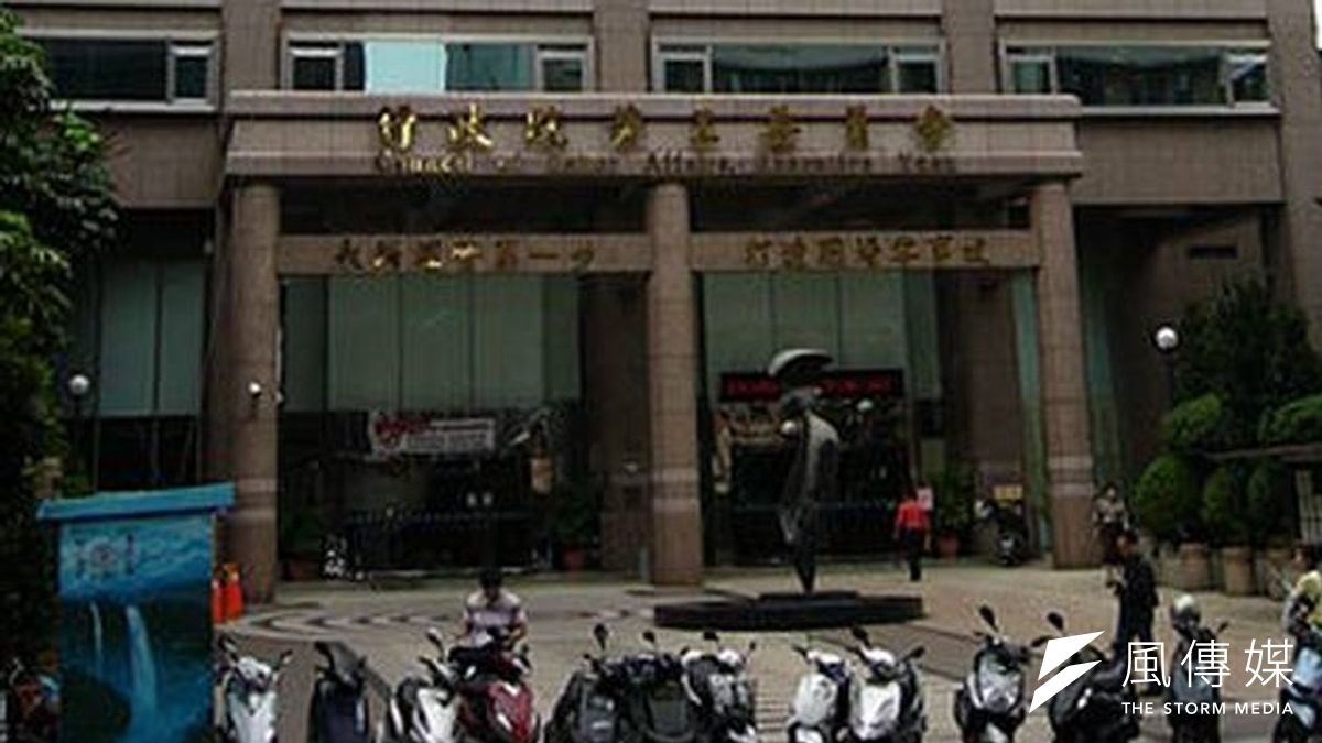 勞委會生育失能給付偏高,而且多是40到45歲婦女,學者提心這項補助太寬,有道德風險。(取自維基百科) 勞委會生育失能給付偏高,而且多是40到45歲婦女,學者提心這項補助太寬,有道德風險。(取自維基百科)