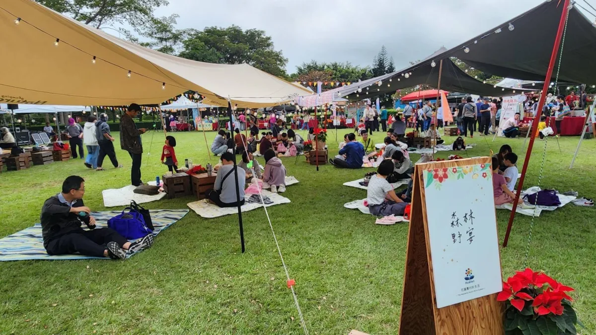 花蓮縣政府在知卡宣公園舉辦「第三屆農好生活節」,吸引許多民眾到場遊玩。(圖/花蓮縣政府提供)