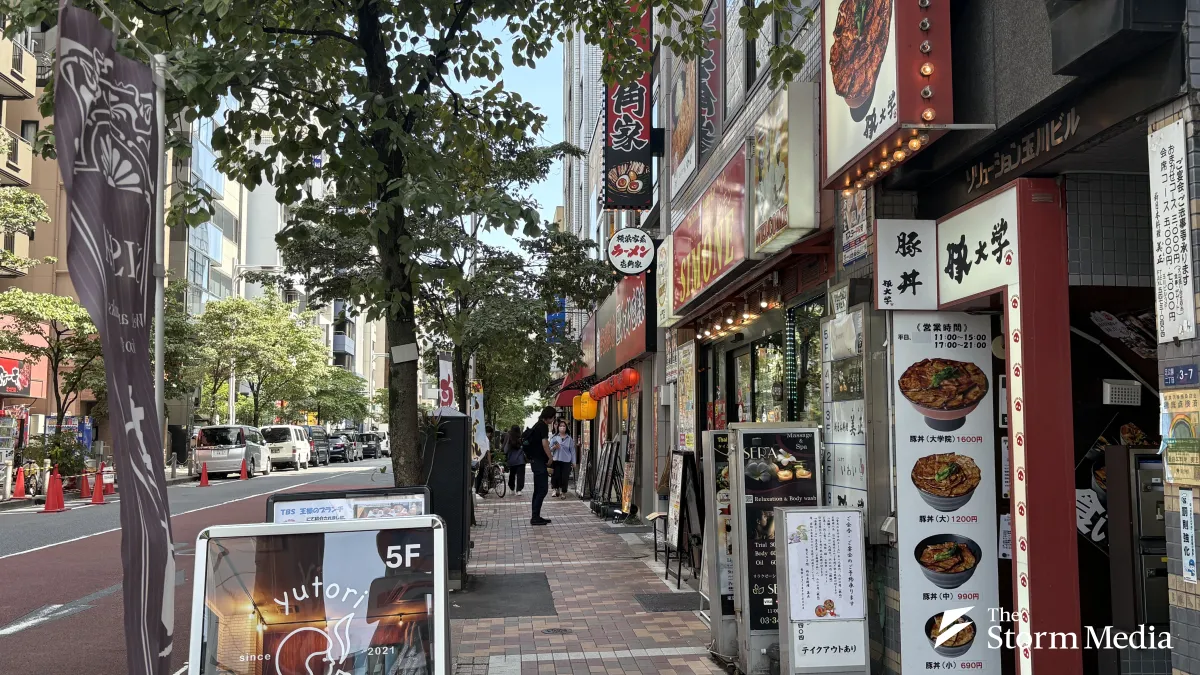 A street shop in Japan. (Illustrative photo, not the actual store involved.)