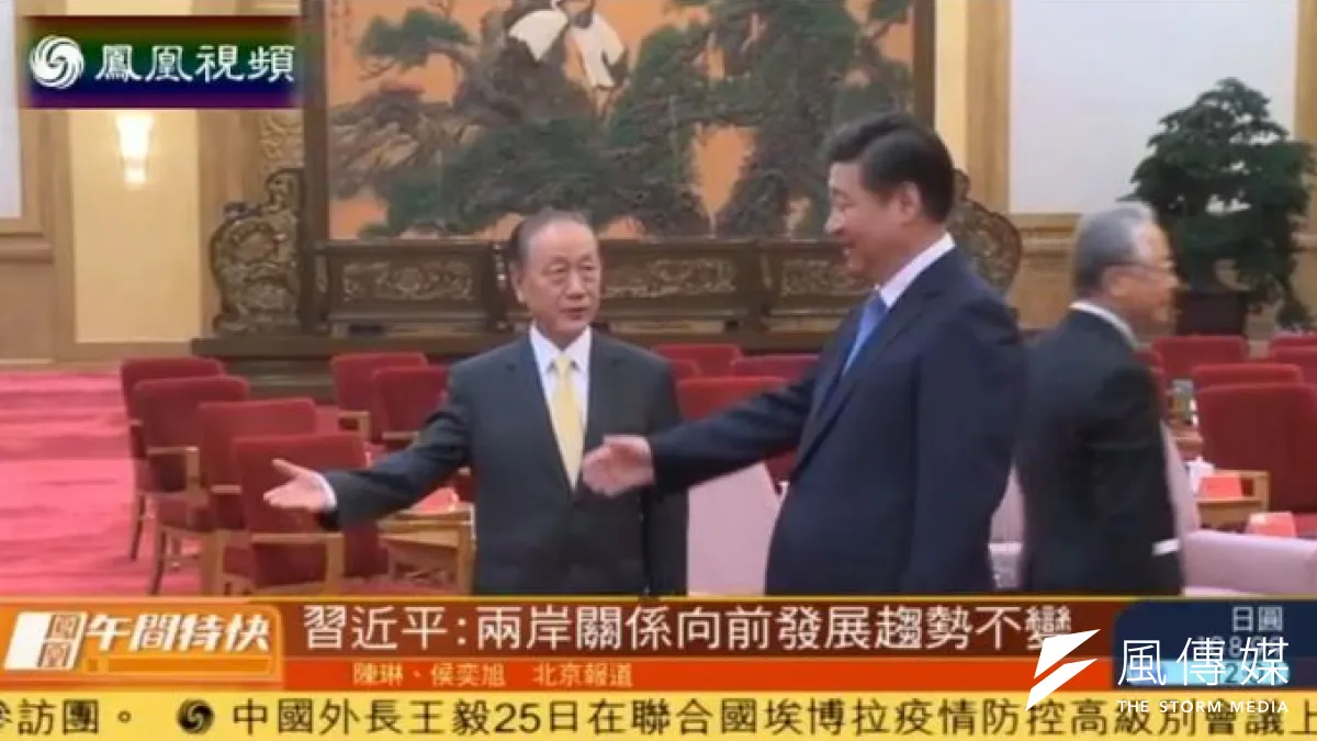 中共中央總書記習近平26日接見新黨主席郁慕明(取自網路)