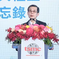 TSMCの秦永沛執行副総経理兼共同最高執行責任者(COO)が、熊本第2工場の建設計画について語った(TSMC提供) TSMCの秦永沛執行副総経理兼共同最高執行責任者(COO)が、熊本第2工場の建設計画について語った(TSMC提供)