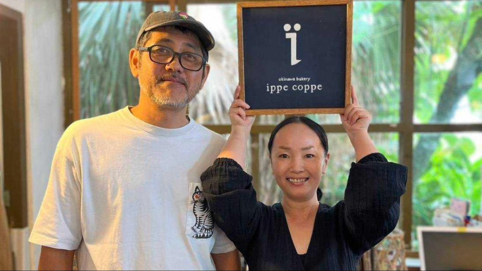 中秋不用出國!沖繩8組特色品牌進駐旗山「2026旗山×沖繩國際食旅祭」9/26、27登場