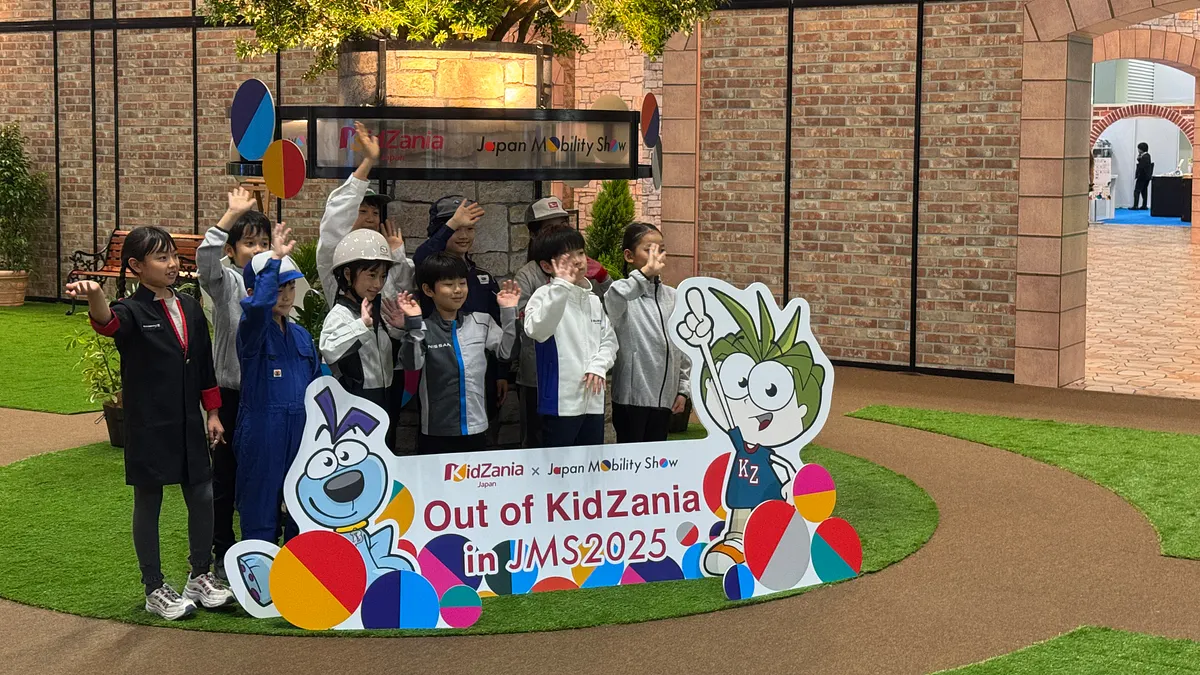 子どもたちが未来のモビリティを創造――「Japan Mobility Show 2025」で「Out of KidZania」が開幕。無料で職業体験を楽しめる特別プログラム。(写真/風伝媒提供) 子どもたちが未来のモビリティを創造――「Japan Mobility Show 2025」で「Out of KidZania」が開幕。無料で職業体験を楽しめる特別プログラム。(写真/風伝媒提供)