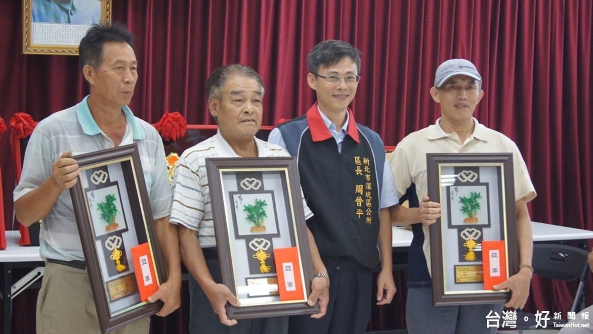 深坑綠竹筍比賽 94歲資深農民獲獎 深坑綠竹筍比賽 94歲資深農民獲獎