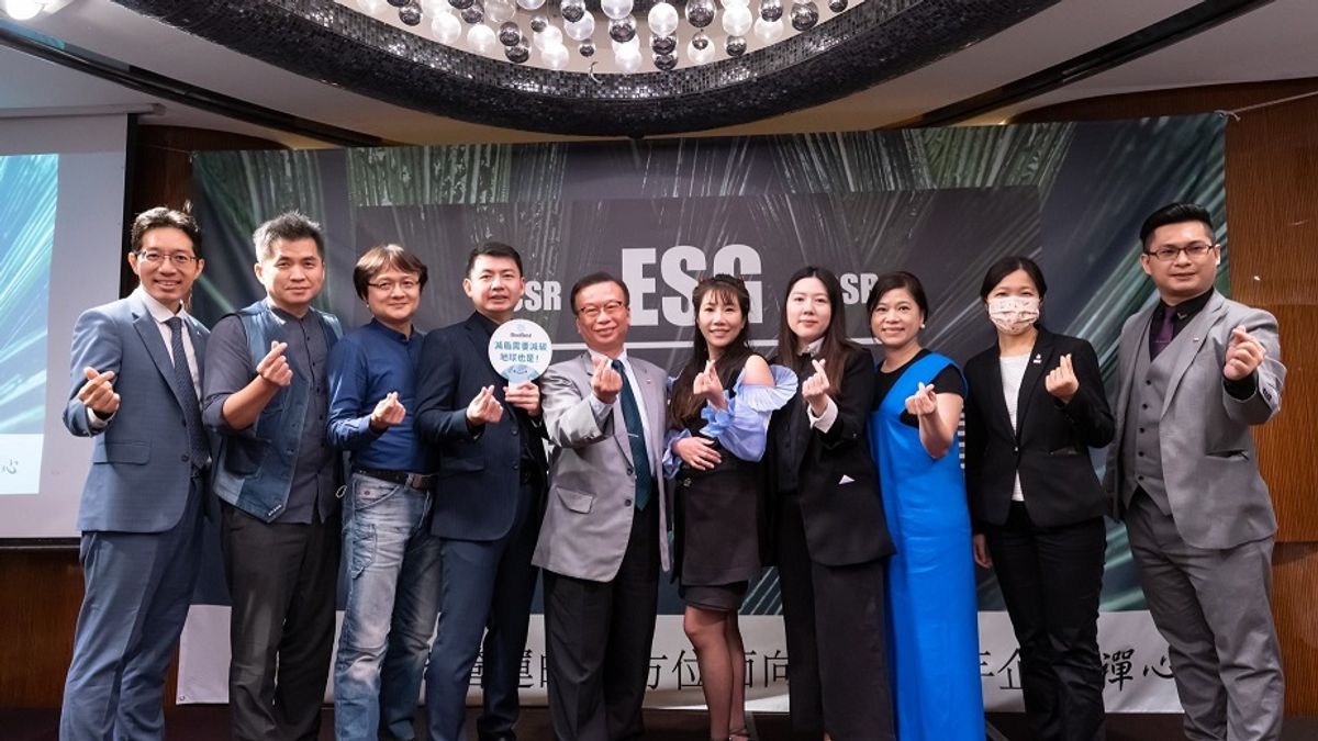 ESG正夯!護全禪心輔導中小企業轉型榮獲金峰獎。(圖/主辦單位提供) ESG正夯!護全禪心輔導中小企業轉型榮獲金峰獎。(圖/主辦單位提供)