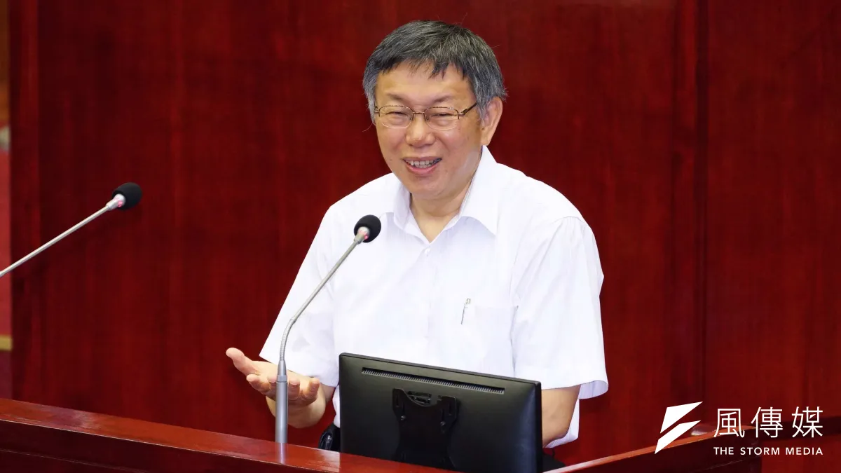 20190530-台北市議會市政總質詢,市長柯文哲出席。(盧逸峰攝)