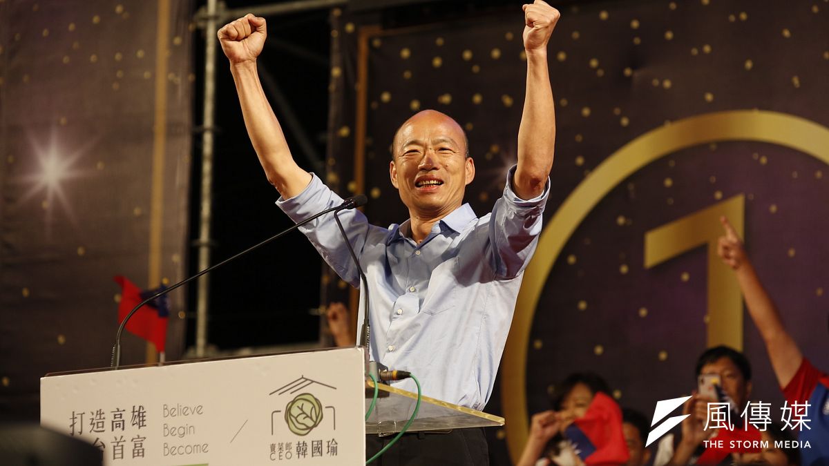 前高雄縣長楊秋興今受訪時說,高雄市長當選人韓國瑜當選後隔天即與鴻海集團總裁郭台銘熱線,力邀他來高雄設廠。對此,鴻海證實,兩人的確有通過電話,但細節仍不方便透露。(資料照,新新聞郭晉瑋攝) 前高雄縣長楊秋興今受訪時說,高雄市長當選人韓國瑜當選後隔天即與鴻海集團總裁郭台銘熱線,力邀他來高雄設廠。對此,鴻海證實,兩人的確有通過電話,但細節仍不方便透露。(資料照,新新聞郭晉瑋攝)