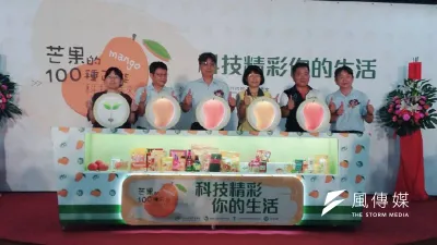 農委會指出, 未來將持續投入科研預算協助我國優質農產品多元應用,補強農產品及其相關素材之應用研究,提供國人多元優質天然農產品及其衍生產品新選擇。 (圖/徐炳文攝)