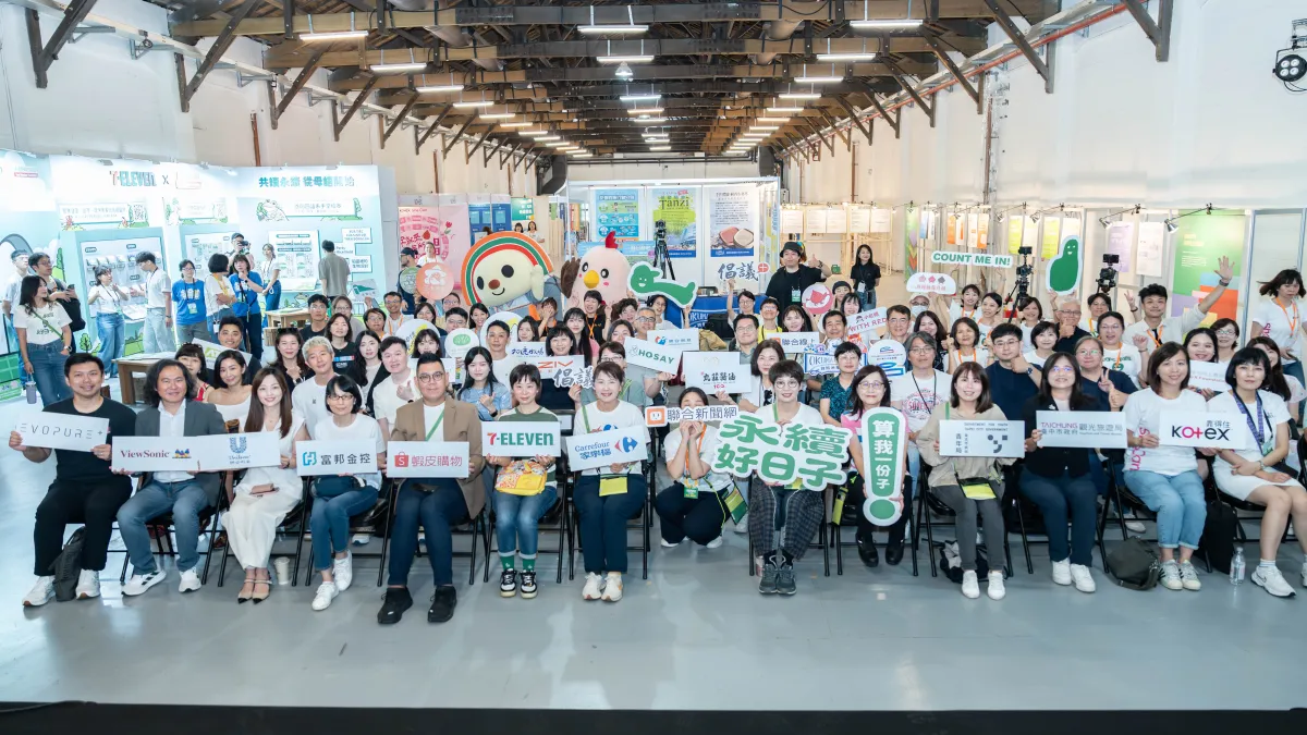 超過70家企業與組織共襄盛舉的熱烈回響。(圖/聯合線上提供)