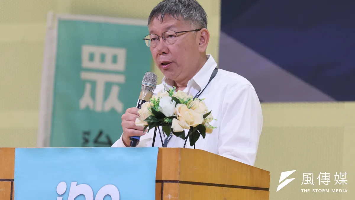 民眾黨主席柯文哲13日出席黨公職共識營活動,表示要讓地方主委和黨中央面對面交流。(柯承惠攝)