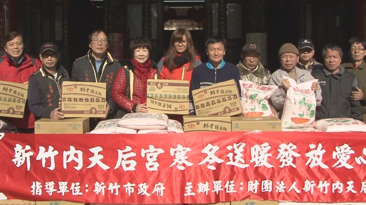 社會有溫暖 內天后宮五千斤白米贈弱勢 社會有溫暖 內天后宮五千斤白米贈弱勢