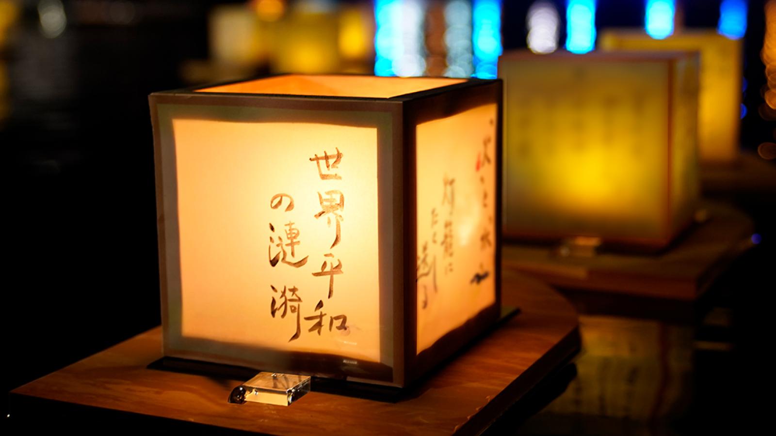 「2026真如國際祈福水燈節」10月31日美堤河濱公園溫馨登場 藝術巡遊、市集展演、祈福水燈一次體驗 邀請民眾寫下祝福點亮希望