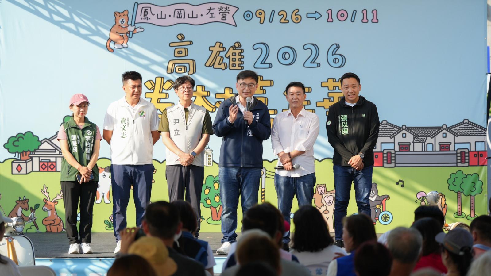 左營眷村嘉年華壓軸登場!賴瑞隆致敬榮民前輩:不同生命故事成就偉大高雄