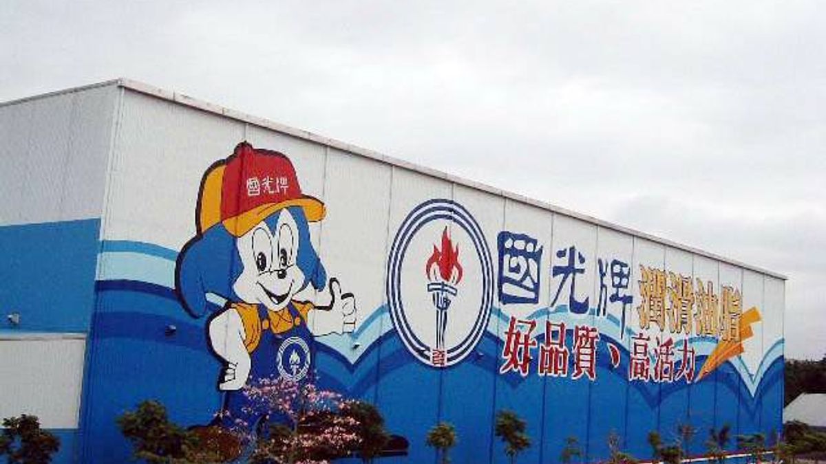 「國光牌液壓油AWS系列」 榮獲世界第三大泵浦製造商Parker Denison國際認證。(台灣中油提供) 「國光牌液壓油AWS系列」 榮獲世界第三大泵浦製造商Parker Denison國際認證。(台灣中油提供)