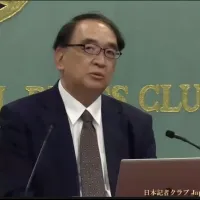 ホルムズ海峡事実上の封鎖による原油・ナフサ供給不足の懸念が企業の予防的減産や物価高騰を招いており、政府には需要抑制策と脱炭素化の推進が急務となっている。(写真/日本記者クラブ提供) ホルムズ海峡事実上の封鎖による原油・ナフサ供給不足の懸念が企業の予防的減産や物価高騰を招いており、政府には需要抑制策と脱炭素化の推進が急務となっている。(写真/日本記者クラブ提供)