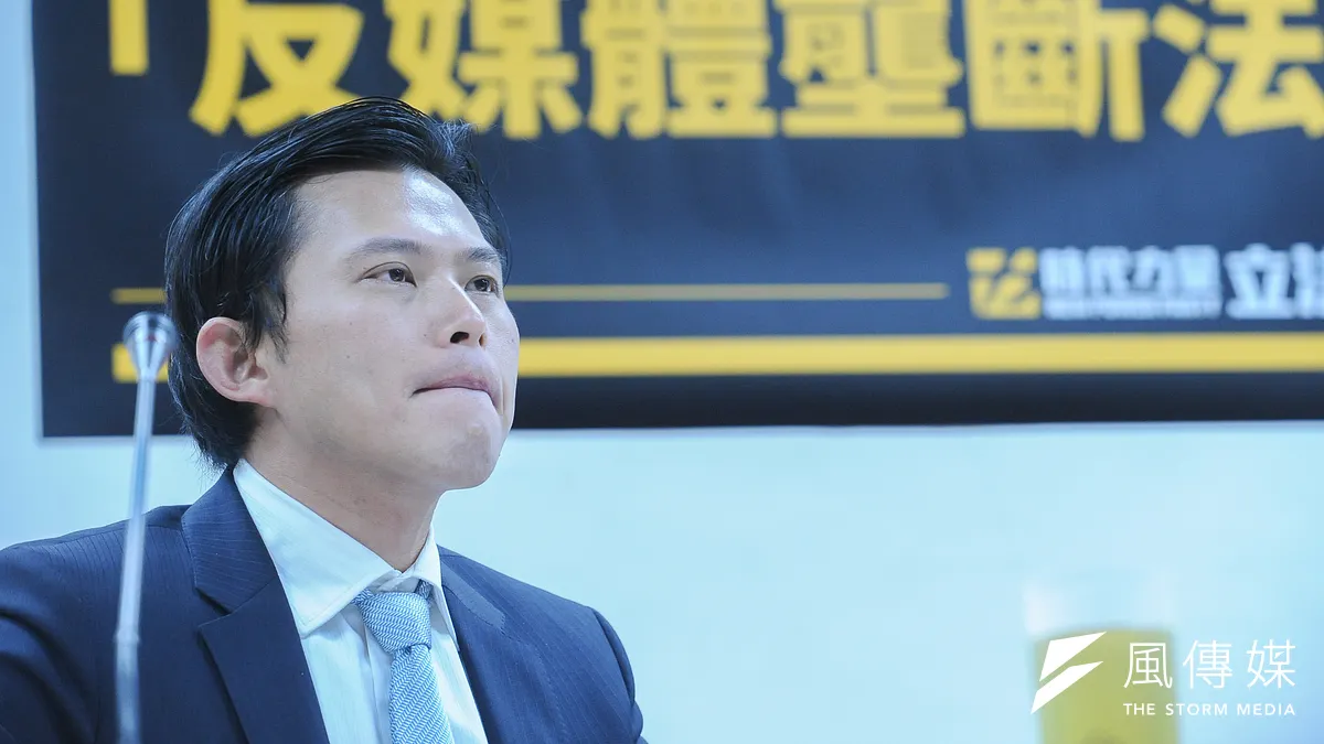 時代力量立委黃國昌召開「反媒體壟斷法制化」公聽會。(林俊耀攝) 時代力量立委黃國昌召開「反媒體壟斷法制化」公聽會。(林俊耀攝)