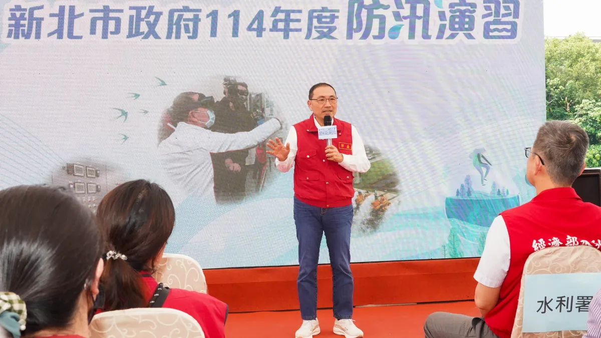 市長侯友宜表示,透過不斷強化防汛作為,期能在災害發生時,降低生命財產的損失與生活不便。(圖/新北市水利局提供)