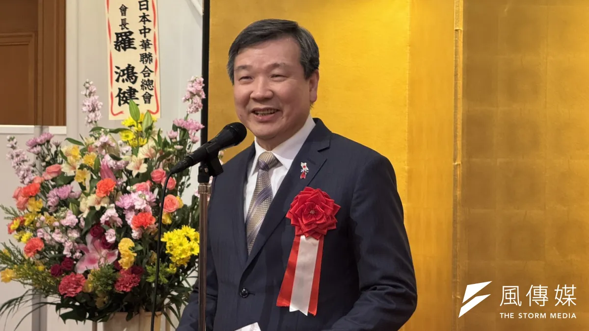 長崎市政府在原爆和平紀念典禮矮化我國格,長崎市長鈴木史朗並稱台灣本來就在邀請對象之外,駐日大使李逸洋(見圖)今日發文回應。(資料照,黃信維攝)