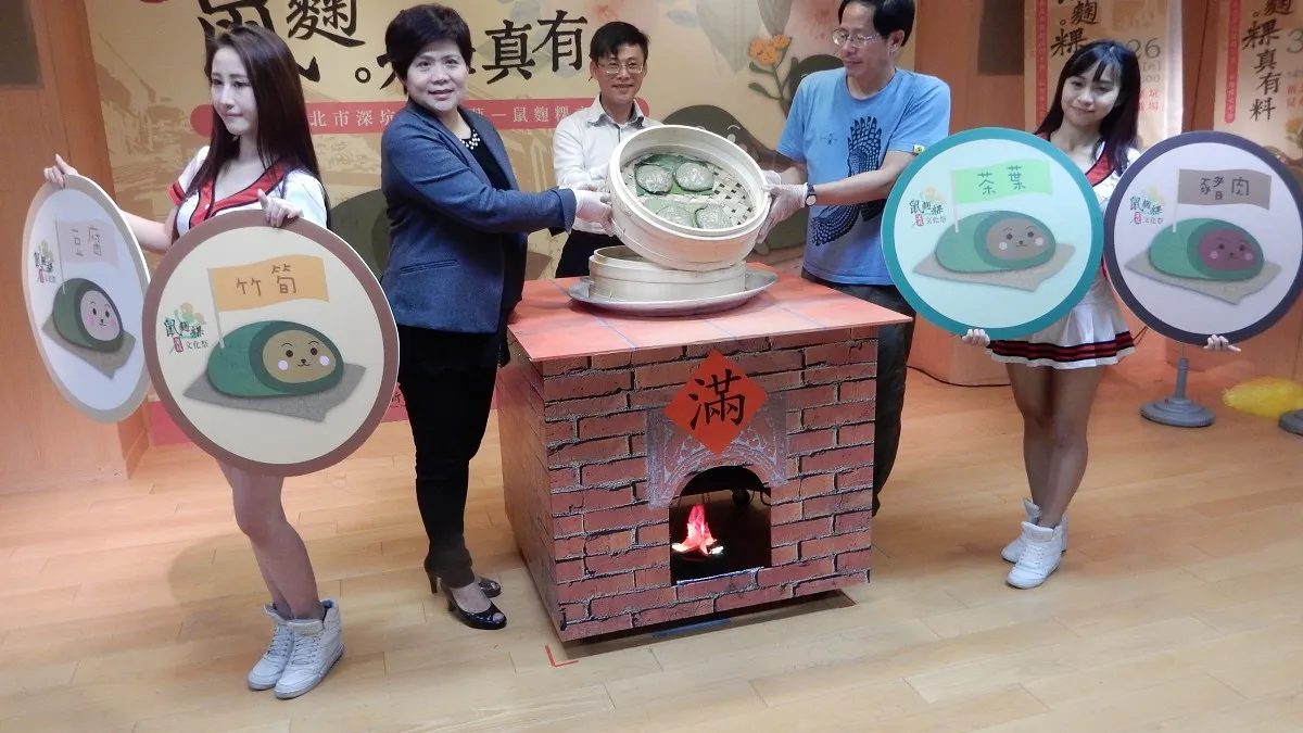 深坑鼠麴粿文化祭 作家劉克襄受邀代言