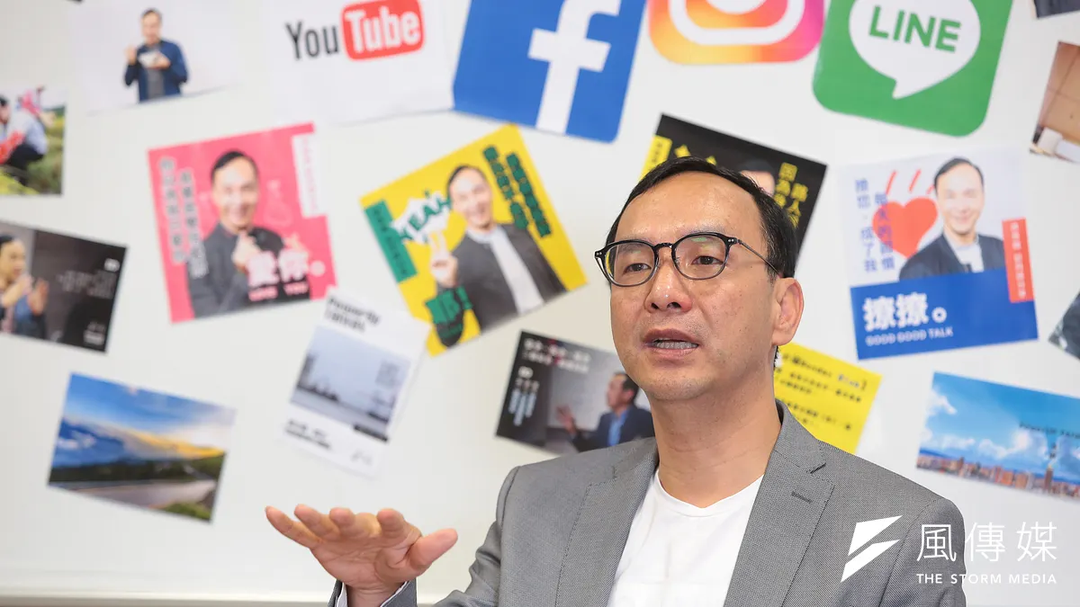 前新北市長朱立倫表示,非核家園是理想,但台灣無法完全廢核,發電需要務實;另外也表示一例一休應依產業特性來改進,不能用統一的方式來制定法律。(資料照,顏麟宇攝) 前新北市長朱立倫表示,非核家園是理想,但台灣無法完全廢核,發電需要務實;另外也表示一例一休應依產業特性來改進,不能用統一的方式來制定法律。(資料照,顏麟宇攝)