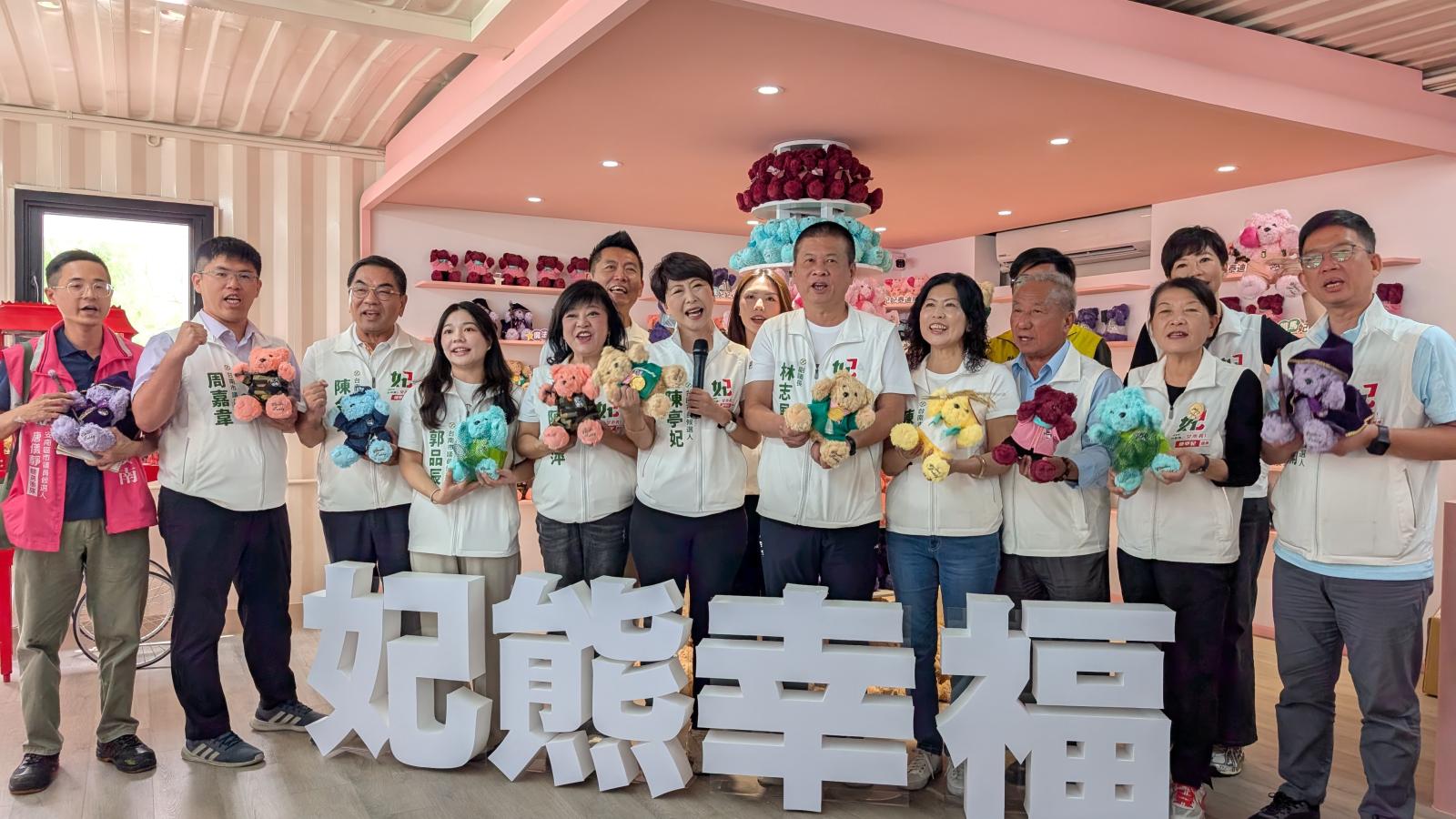 「交通七彩行」端出AI台南交通藍圖 陳亭妃:四橫三縱串起溪北溪南、打造立體路網